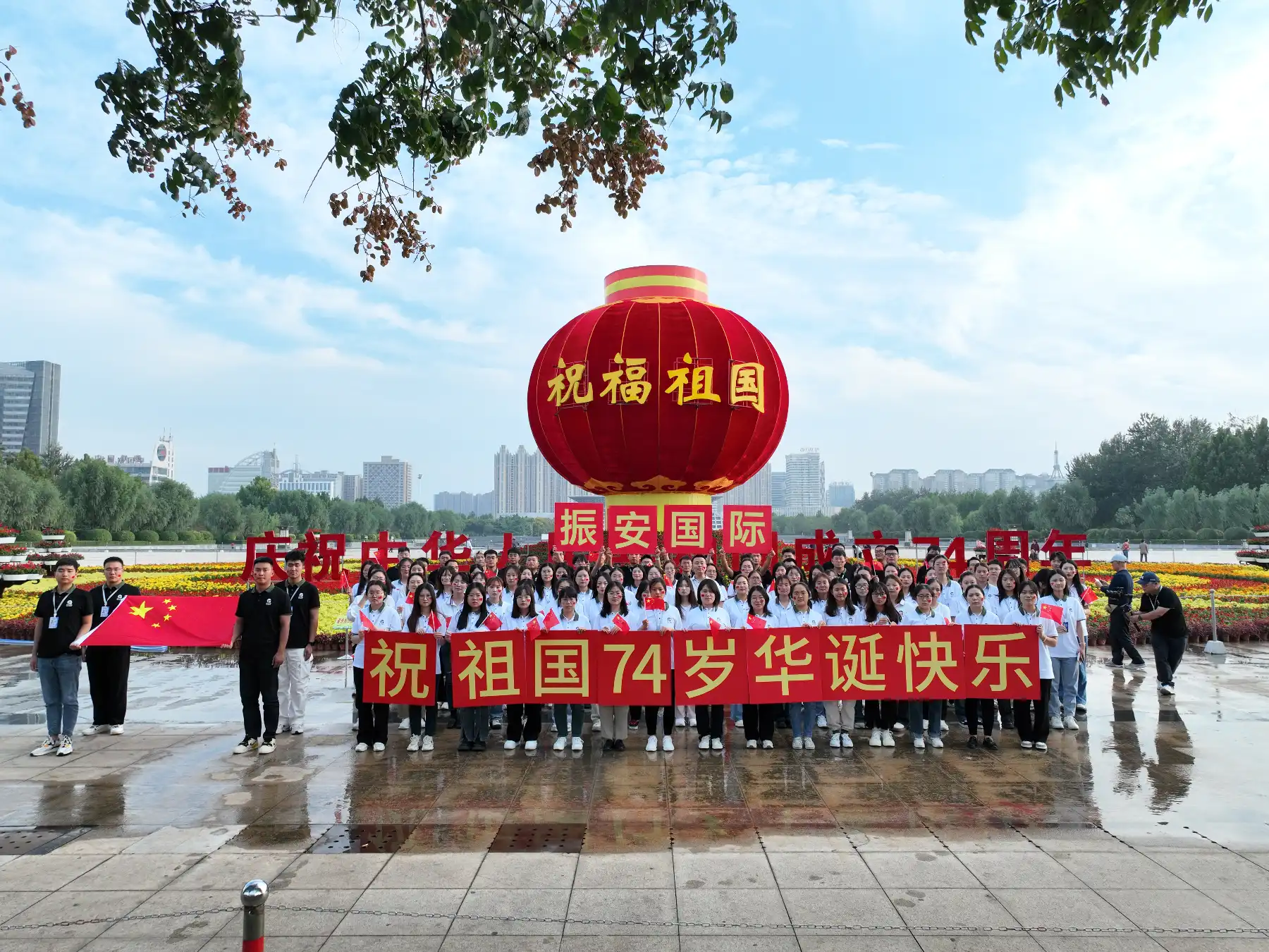 Zhen An team and metallurgical materials supply